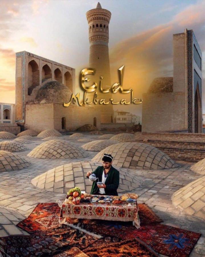 Uzbegim Family Guest House بخارى المظهر الخارجي الصورة